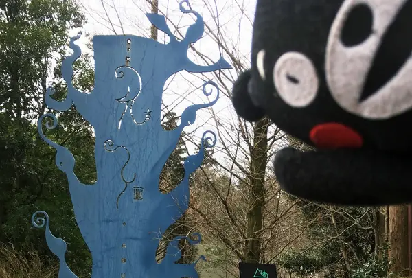 阿蘇白水郷美術館の写真・動画_image_113791