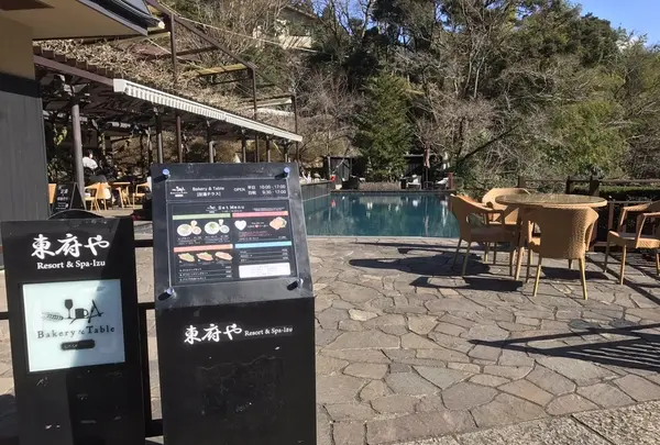 東府やベーカリー＆カフェの写真・動画_image_113800