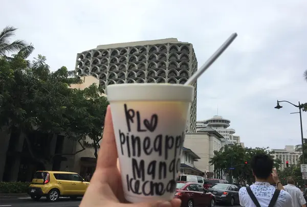 ホノルル高橋果実店の写真・動画_image_113863