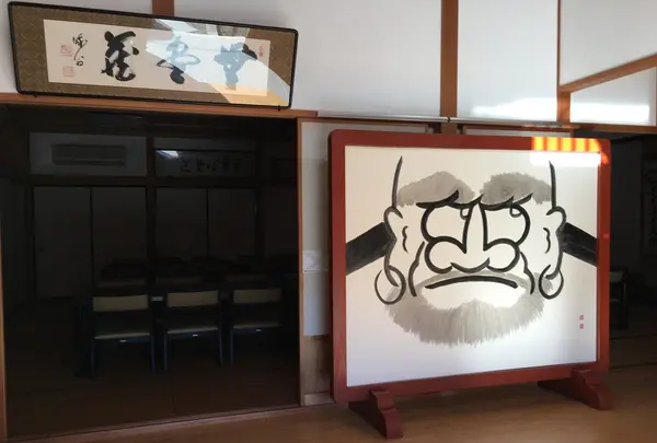 宝徳寺の写真・動画_image_113938