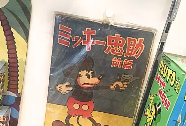 ブリキのおもちゃ博物館の写真・動画_image_113964