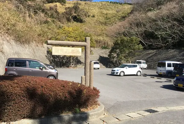 橋田鼻の写真・動画_image_114073