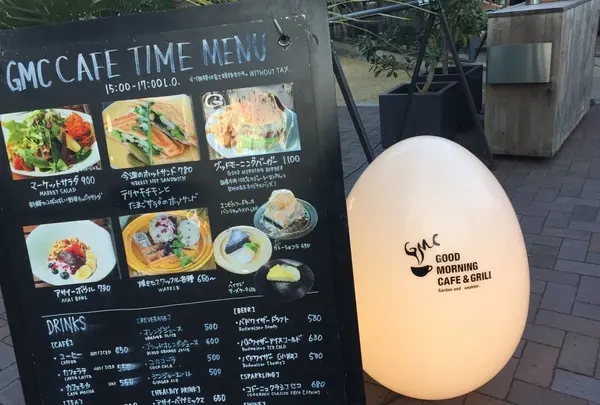 Good Morning Cafe&Grill（グッドモーニング カフェ アンド グリル）の写真・動画_image_114177