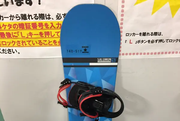 サロモンステーションエキスパートレンタルの写真・動画_image_114197
