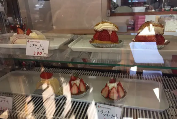 山元いちご農園の写真・動画_image_114211