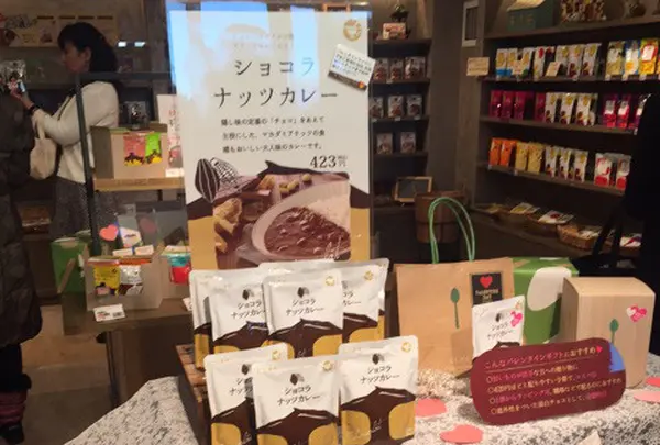にしきや 本店の写真・動画_image_114212