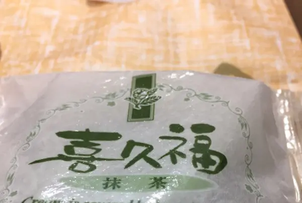 仙台駅の写真・動画_image_114219