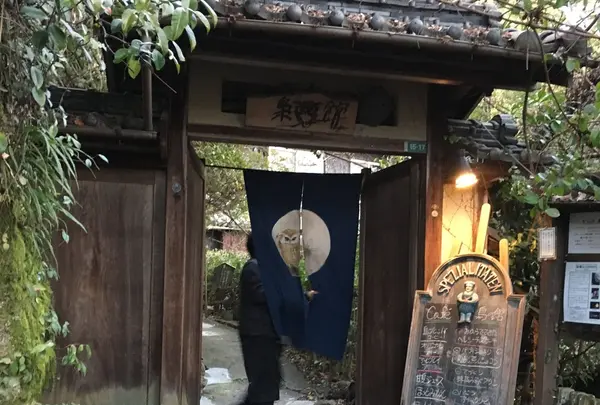 猫の細道の写真・動画_image_114318