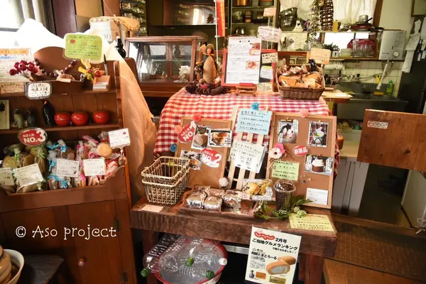 南阿蘇菓子処 蘇水の写真・動画_image_114411