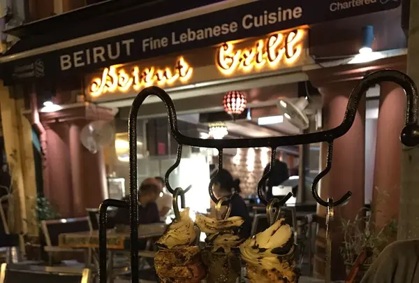 Beirut Grillの写真・動画_image_114421