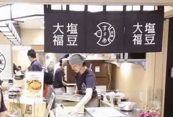 すずめの写真・動画_image_114427