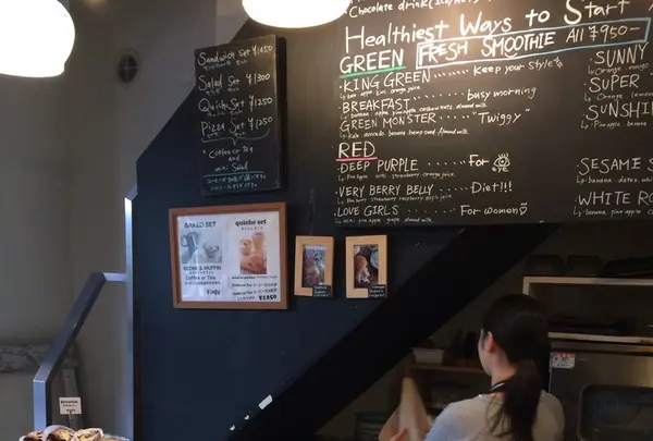 ピースフラワーマーケット＆カフェ （Peace Flower Market & Cafe）の写真・動画_image_114455
