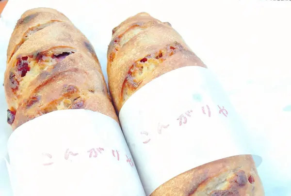 こんがりやの写真・動画_image_114545