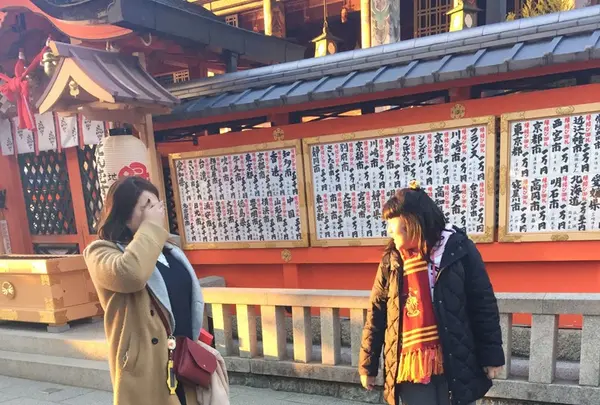 地主神社の写真・動画_image_114592