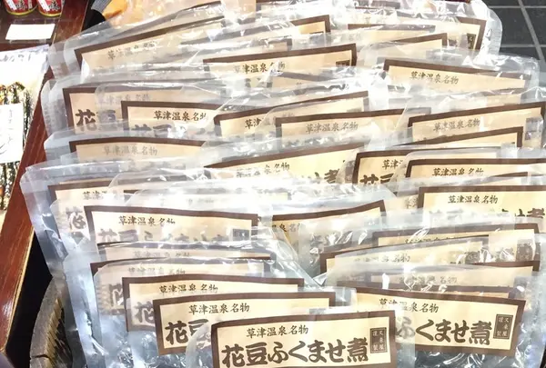 又来屋の写真・動画_image_114647