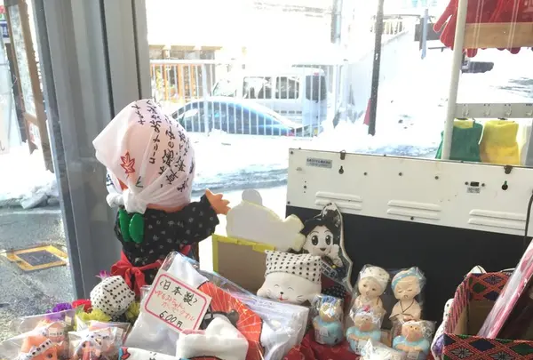 旅館 するがやの写真・動画_image_114654