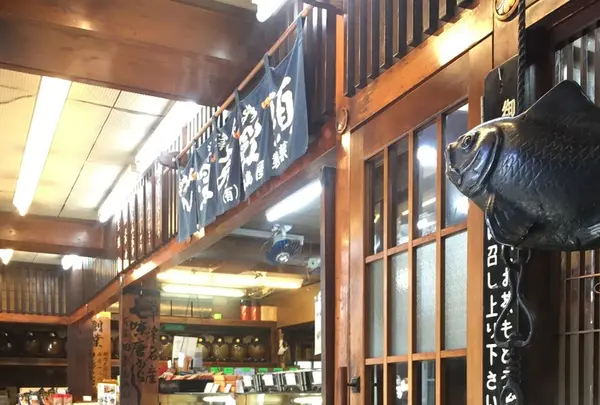 草津温泉 田島屋旅館の写真・動画_image_114655