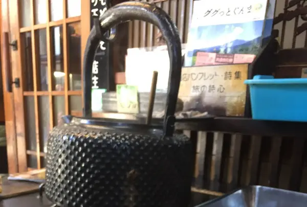 草津温泉 田島屋旅館の写真・動画_image_114658