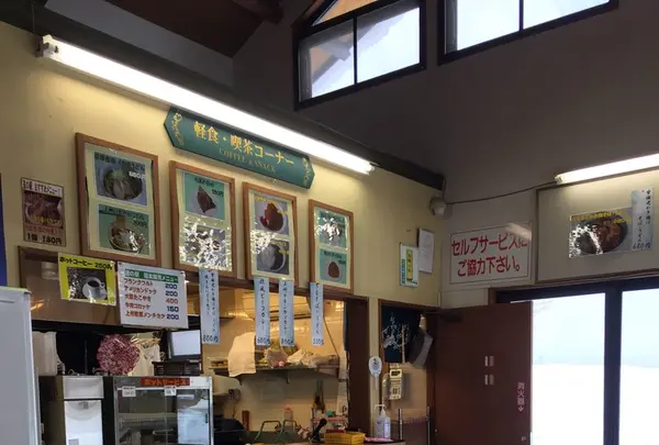 草津・道の駅の写真・動画_image_114675