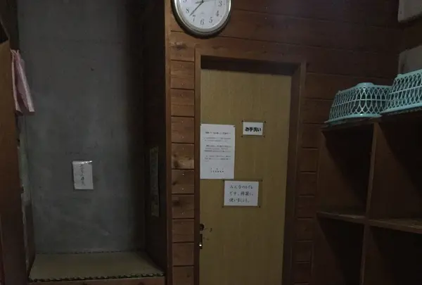 翁の湯の写真・動画_image_114690