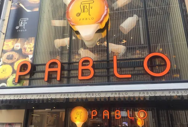 PABLO 道頓堀店の写真・動画_image_114722