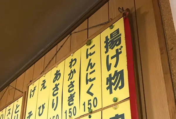 福田フライの写真・動画_image_114823