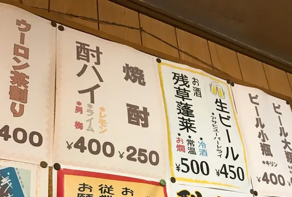 福田フライの写真・動画_image_114825