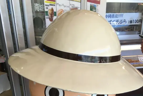 知念岬公園の写真・動画_image_115009