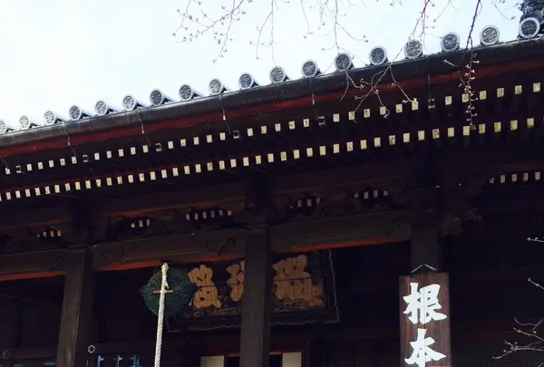東叡山 寛永寺の写真・動画_image_115132