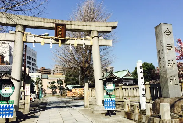 今戸神社の写真・動画_image_115176