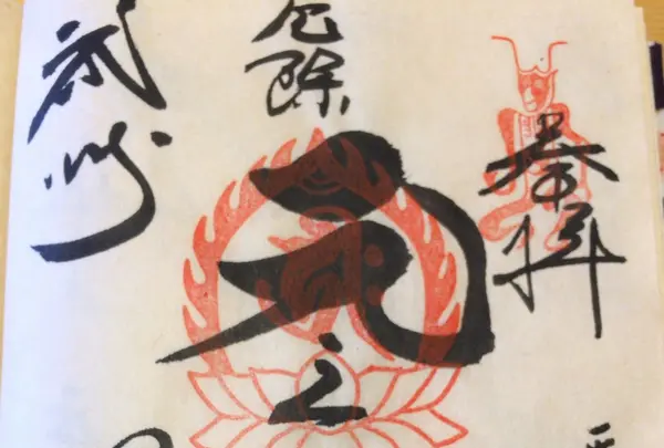 深大寺の写真・動画_image_115181