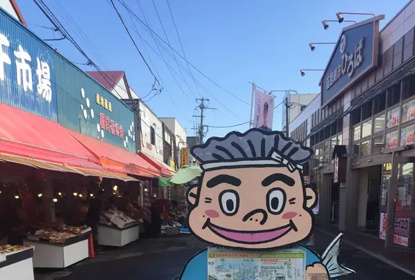 味処 きくよ食堂 本店の写真・動画_image_115263