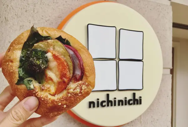 nichinichiの写真・動画_image_115280