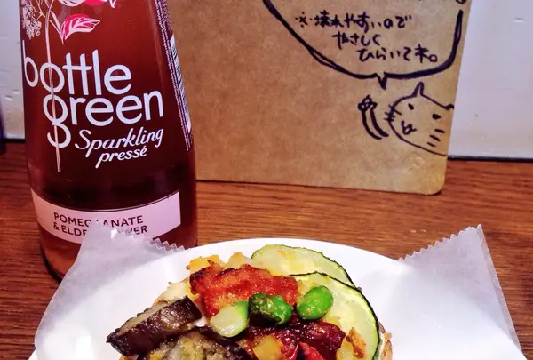 セテュヌボンニデー（C'est Une Bonne Idee）の写真・動画_image_115282