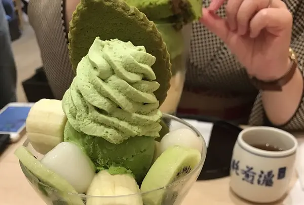 祇園辻利 祇園本店の写真・動画_image_115523
