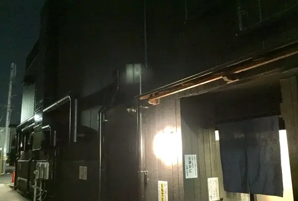 居酒屋 中西の写真・動画_image_115566