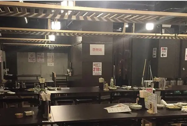 居酒屋 中西の写真・動画_image_115569
