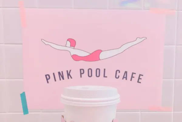 스타일난다 핑크풀카페(stylenanda pink pool cafe)の写真・動画_image_115759