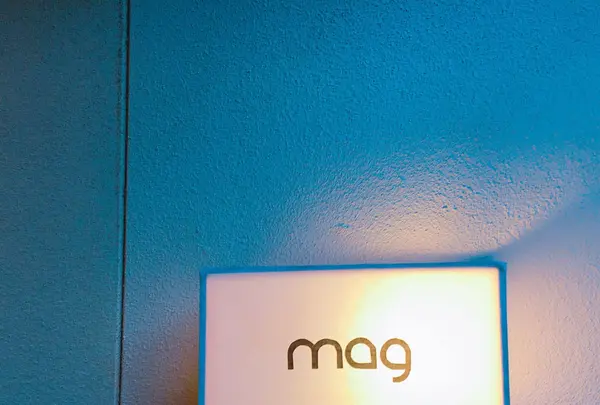 喫茶magの写真・動画_image_115802