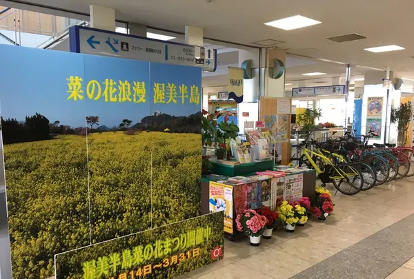 伊良湖港旅客ターミナルの写真・動画_image_115808
