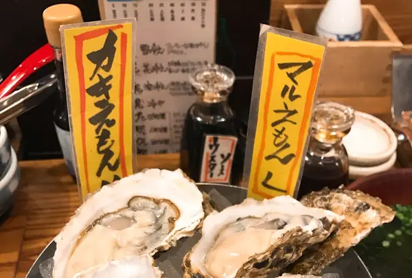 牡蠣場北海道厚岸コレド室町店の写真・動画_image_115839