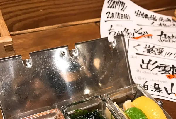 牡蠣場北海道厚岸コレド室町店の写真・動画_image_115842