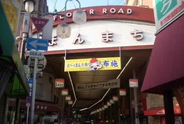 東大阪布施本町商店街振興組合の写真・動画_image_115909