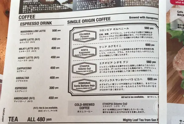 FabCafe Tokyo（ファブカフェ トーキョー）の写真・動画_image_116037