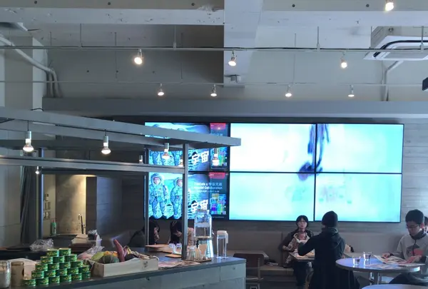 FabCafe Tokyo（ファブカフェ トーキョー）の写真・動画_image_116043