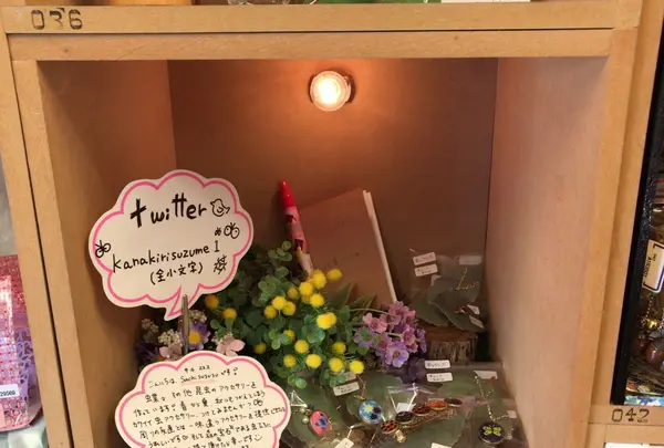 レンタルボックス 月箱の写真・動画_image_116053