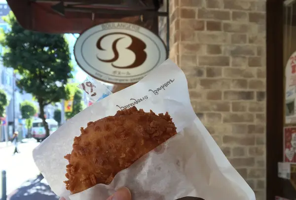ブーランジェリー ボヌール (Boulangerie Bonheur) 三軒茶屋店の写真・動画_image_116290