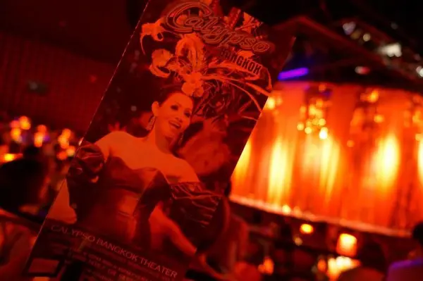 Calypso Cabaretの写真・動画_image_117020