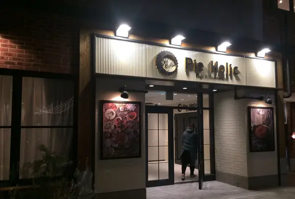 MARINE＆WALK YOKOHAMA（マリン アンド ウォーク ヨコハマ）の写真・動画_image_117141