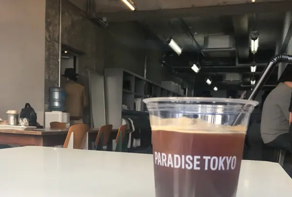 paradise tokyoの写真・動画_image_117216